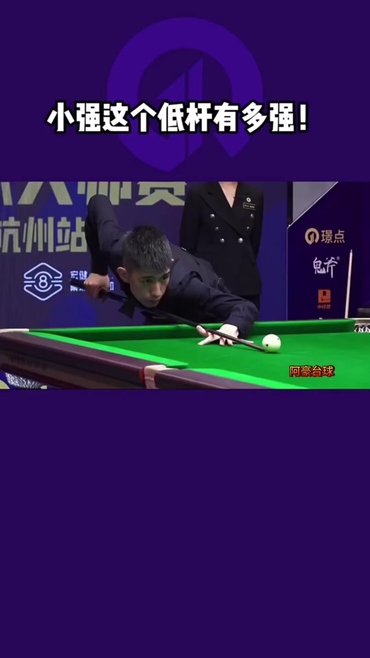 者的职业背 者的职业背