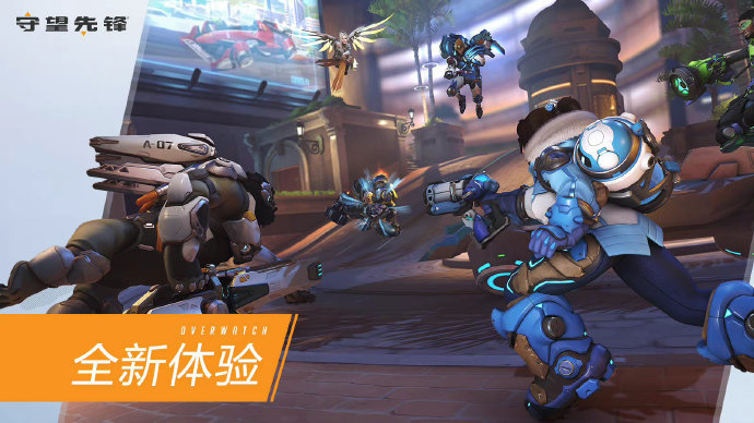 上赛季扣篮 上赛季扣篮