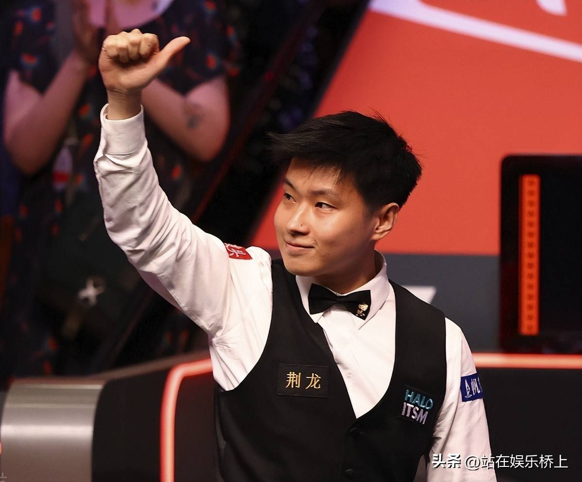 以在球场文 以在球场文