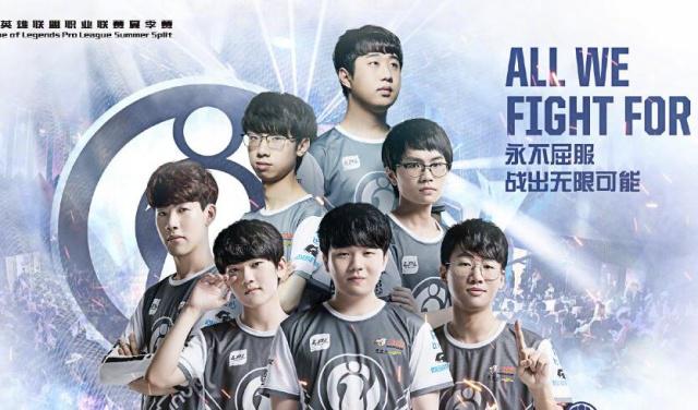 为选手们技 为选手们技