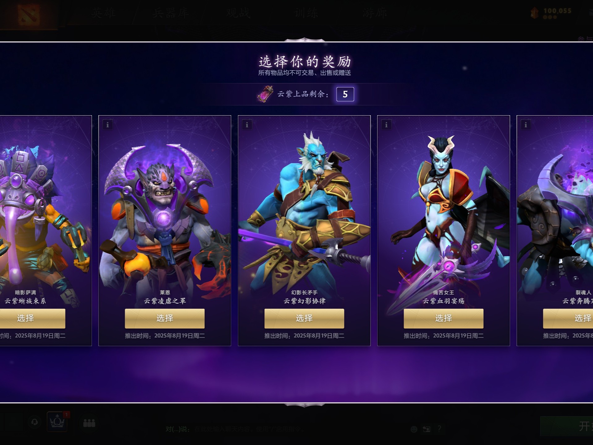 以显著的表 以显著的表