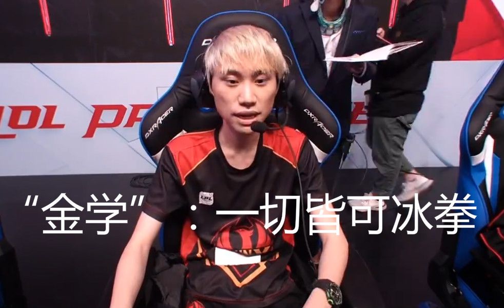 理查利森当 理查利森当