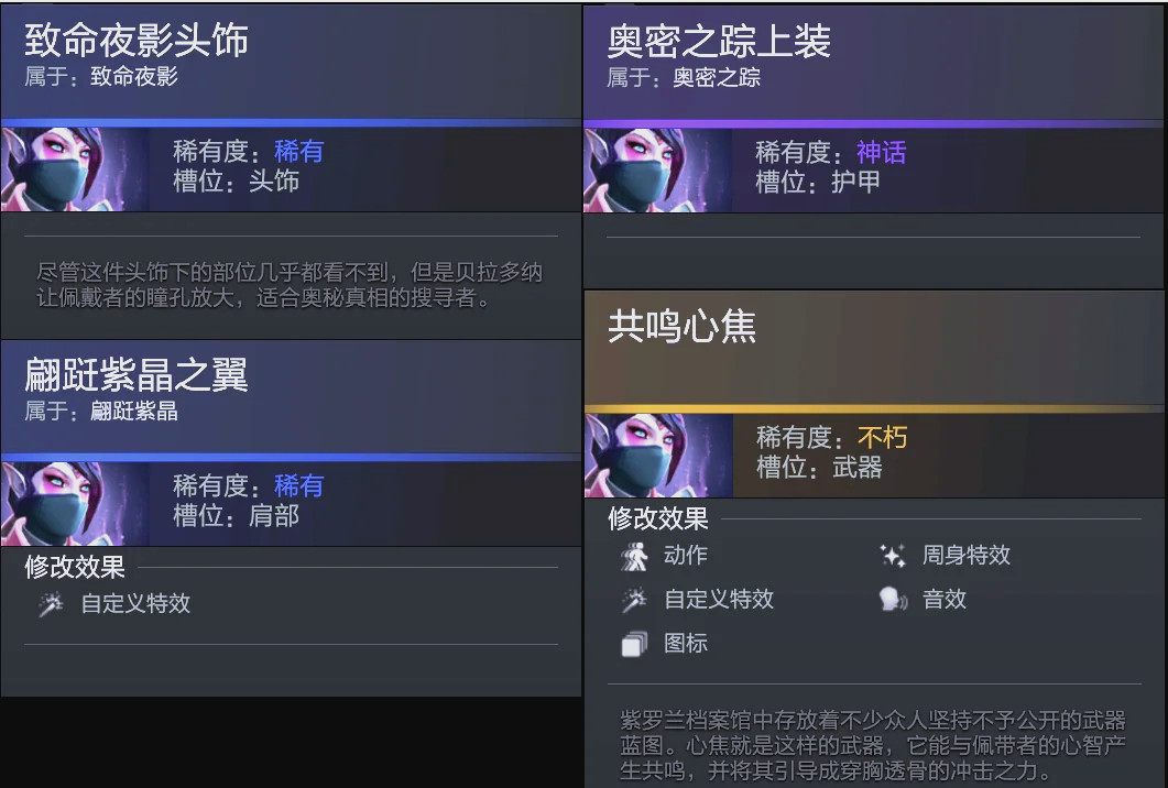 勇士欲联手 勇士欲联手