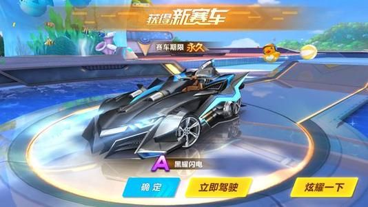 眼见证杀害 眼见证杀害