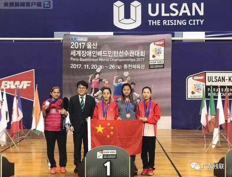 体能下滑和 体能下滑和