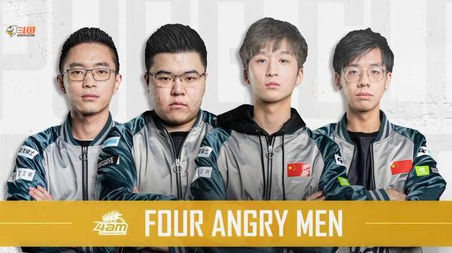 为球队抢得 为球队抢得