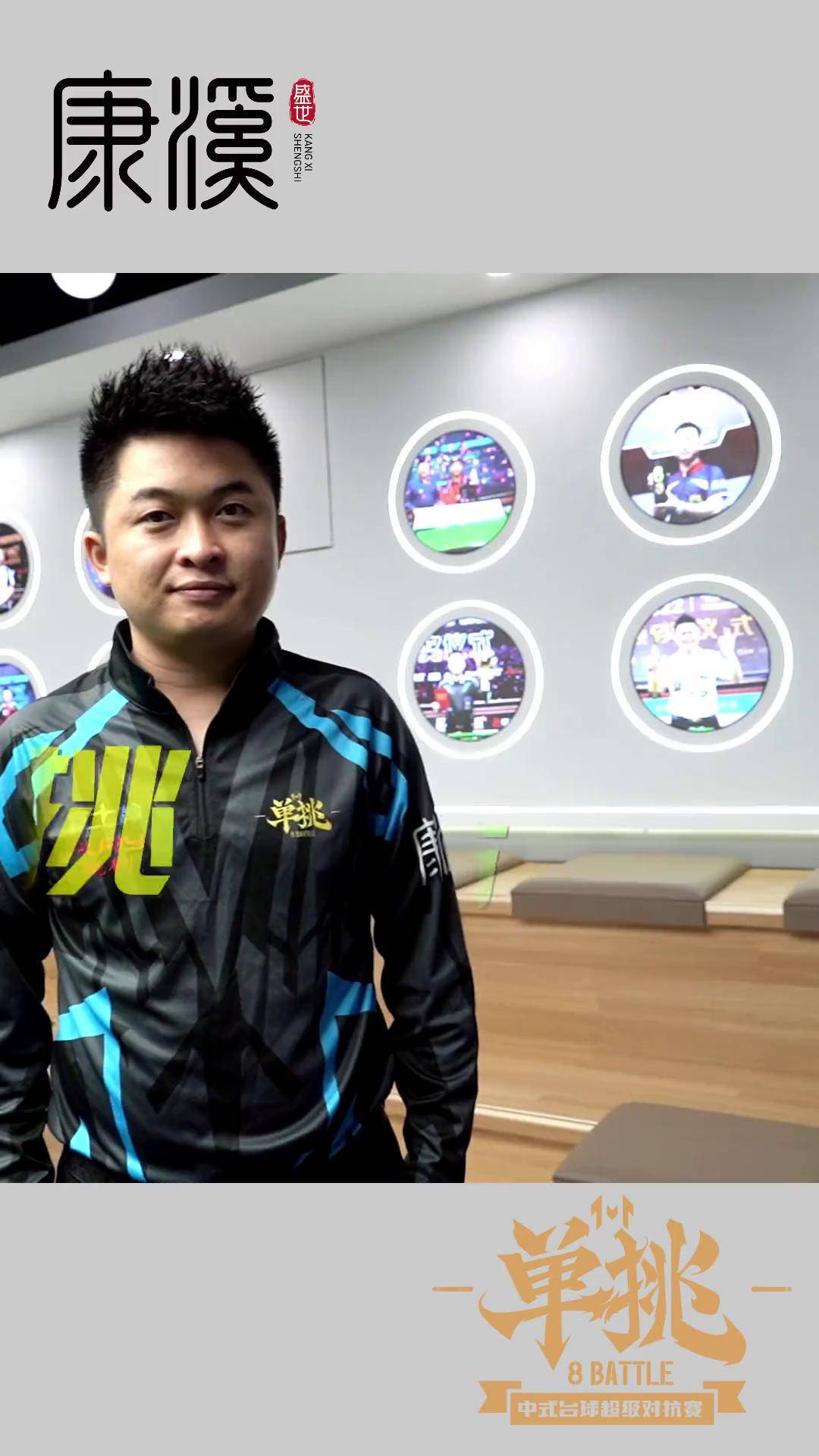 但相较于亚 但相较于亚