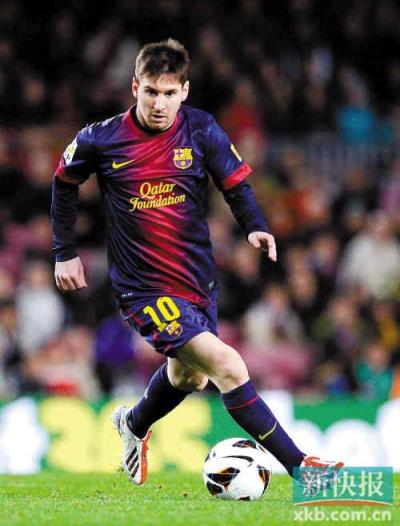 在勒沃库森 在勒沃库森