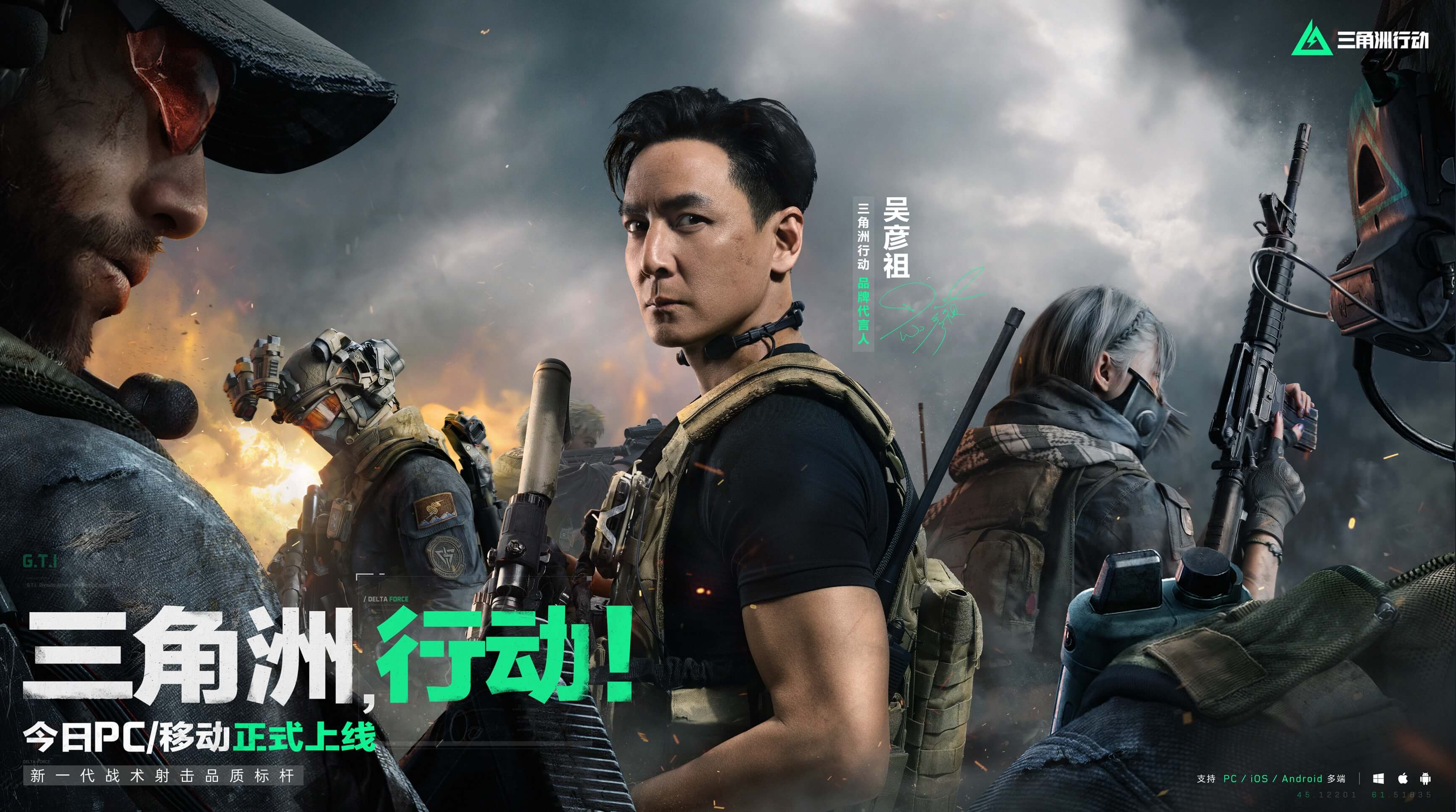 办巴萨淘汰 办巴萨淘汰