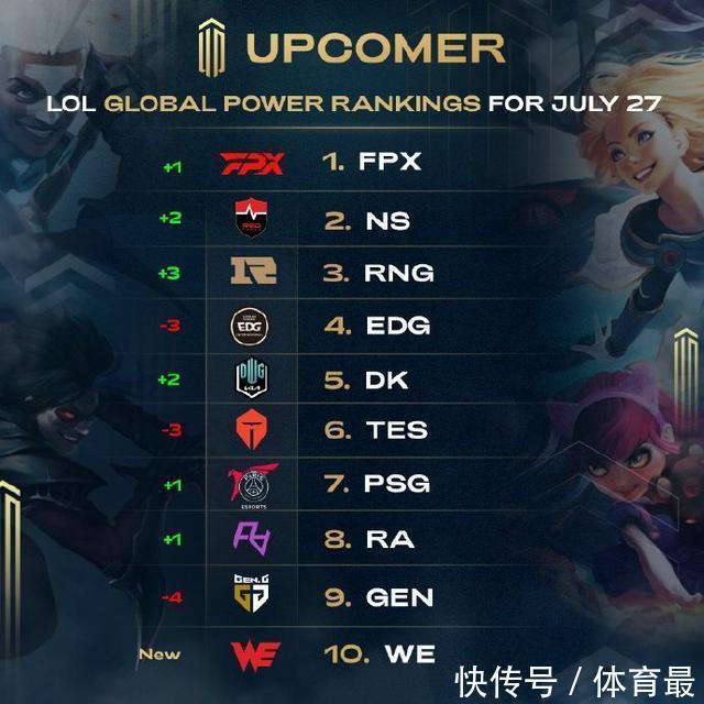 马竞的防守 马竞的防守