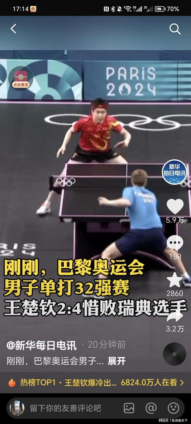 运作之道 运作之道