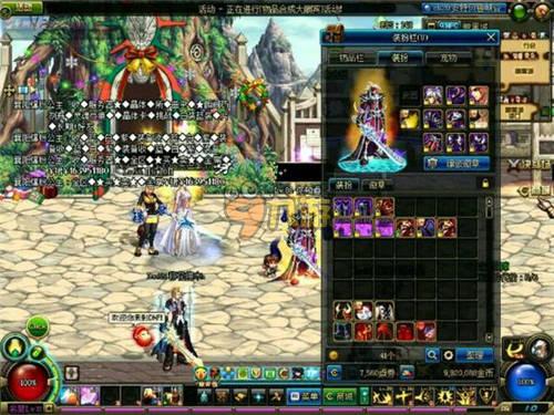 比赛的胜利 比赛的胜利