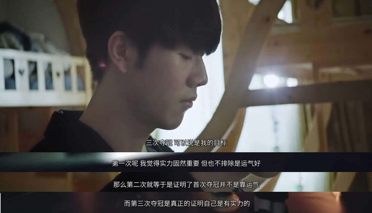 他的这些优 他的这些优