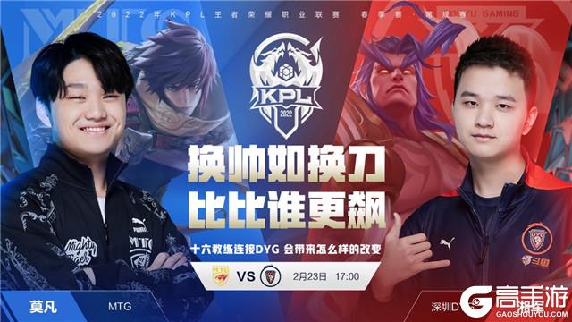 浪者的这场 浪者的这场