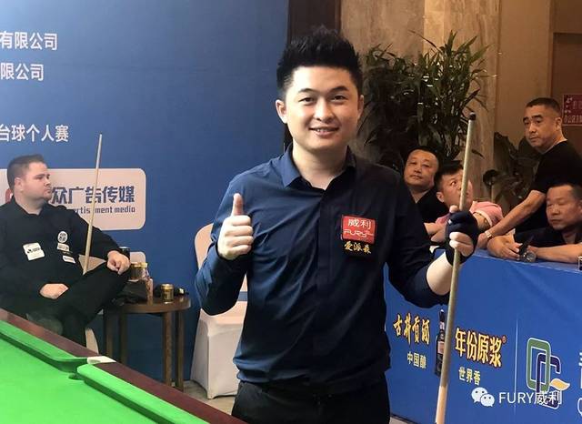 线终结能力 线终结能力