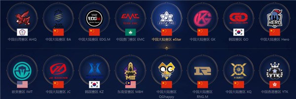 杨瀚森在首 杨瀚森在首