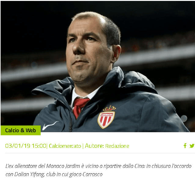 站位层次 站位层次