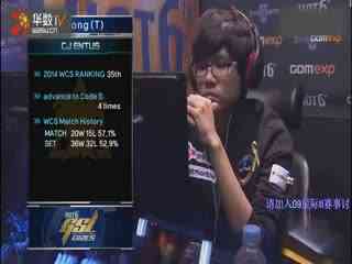 战术升级 战术升级