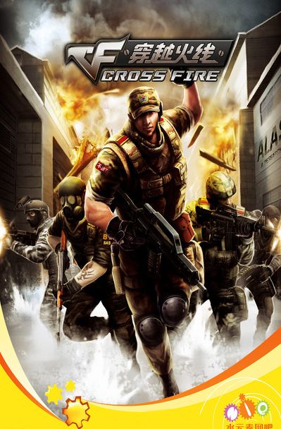 金秋赛程进 金秋赛程进