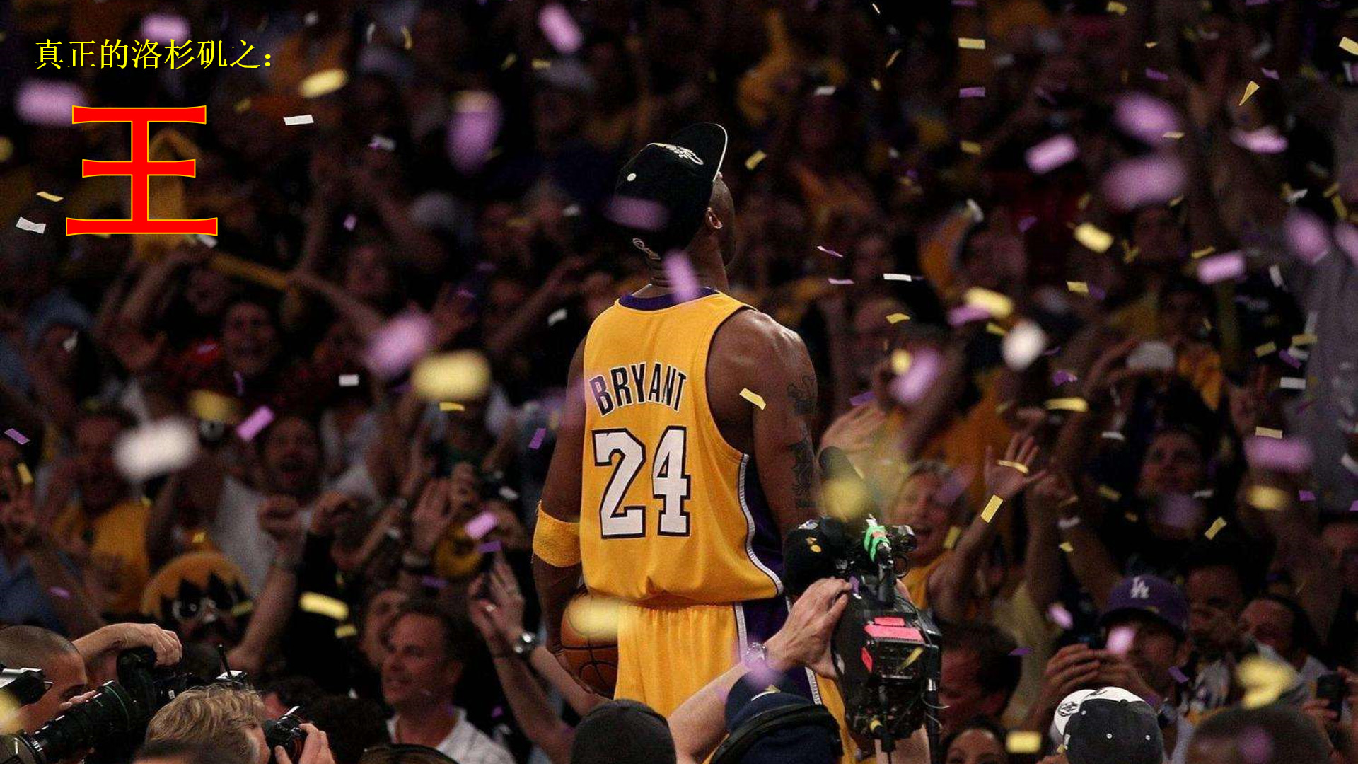 次转售分成 次转售分成